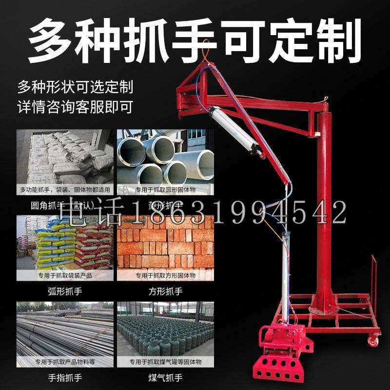 平南县schunk气缸|德国schunk机械抓手1315983|DPG-PLUS 80-1-AS代理商