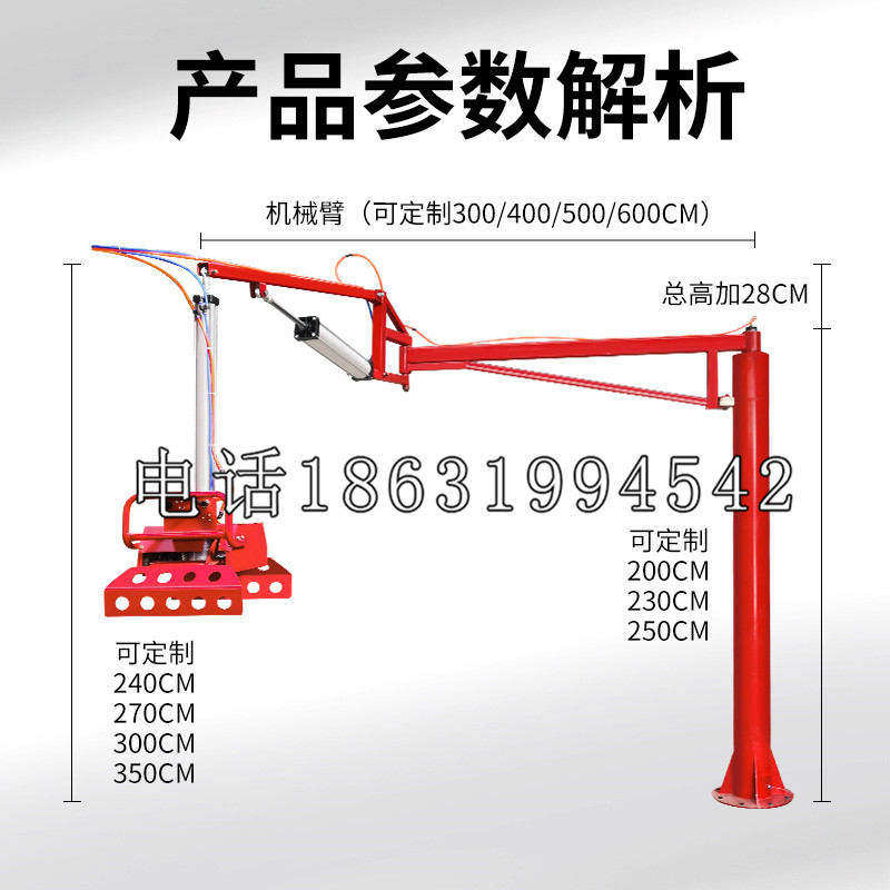 平南县schunk雄克机械抓手PGN-plus系列0372092|PGN-plus 64-1-AS-KVZ